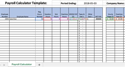 最高のコレクション excel salary sheet formulas pdf download 172896-Excel salary ...