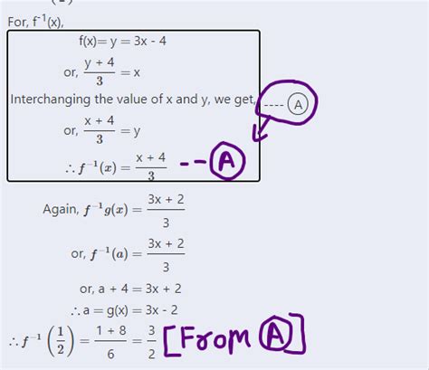 Insert html in MathJax and extra space below and above the text during ...