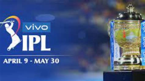 IPL league | Sports Digest