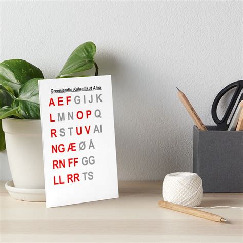 "Greenlandic Alphabet" Art Board Print by Fyrgebraec | Redbubble