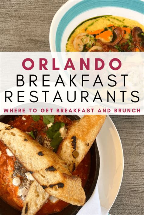 Rise and Dine: Orlando's Best Breakfast Spots to Start Your Day - The ...