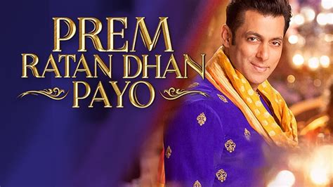 Prem Ratan Dhan Payo (2015)