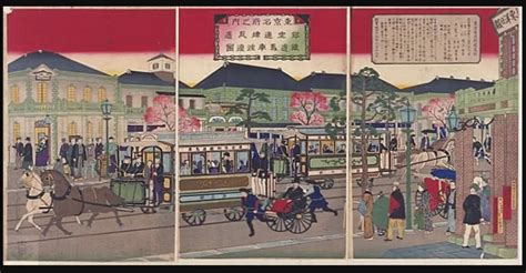 What Was the Meiji Era (Period) in Japan?