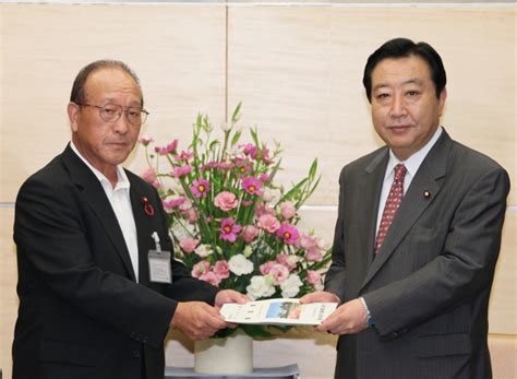 The Prime Minister Receives a Request from the Hirono Town Assembly, Fukushima Prefecture (The ...