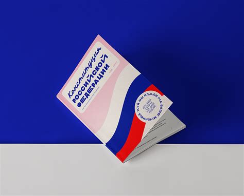 REDESIGN the Constitution of the Russian Federation on Behance