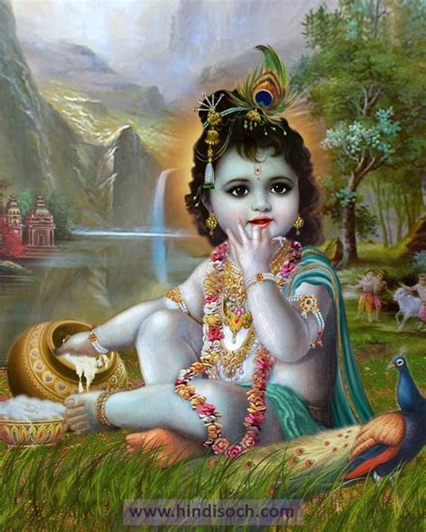 90+ Best Images of Lord Krishna | God Krishna Images Hd Free Download