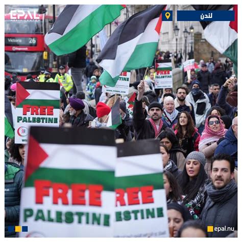 Massive European marches in solidarity with Gaza on New Year’s Eve