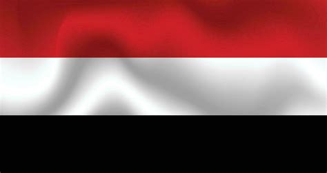 Flat Illustration of Yemen flag. Yemen flag design. Yemen wave flag ...