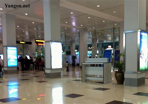 Yangon International Airport | Yangon Myanmar