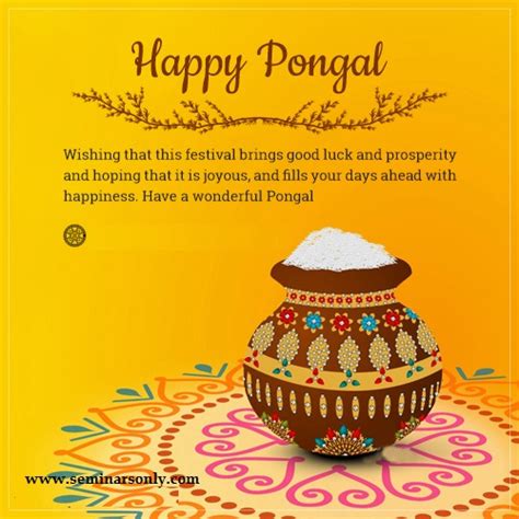 Happy Pongal Wishes, Quotes, Greetings, SMS, Images - Seminars Only