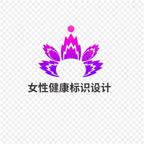 Female Health Vector PNG Images, Female Health Logo Design, Female ...