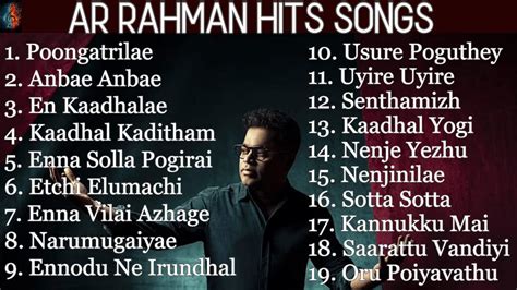 AR RAHMAN SONGS: Ultimate Collection! | AR RAHMAN HITS SONGS | AR RAHMAN SONGS - YouTube