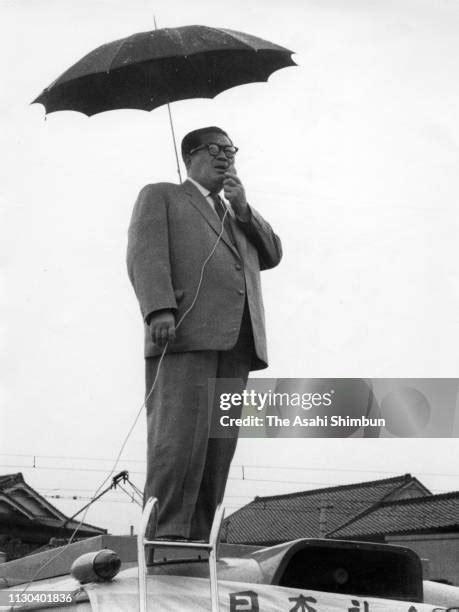 Asanuma Inejiro Fotografías e imágenes de stock - Getty Images