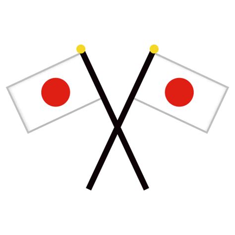 Flag of Japan Emoji Sticker - japan flag png download - 512*512 - Free ...