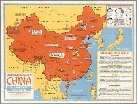 Communist China. - David Rumsey Historical Map Collection