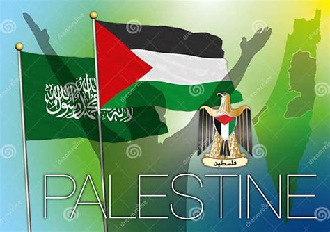 Palestine & Hamas Flag, Map and Coat of Arm Stock Illustration ...