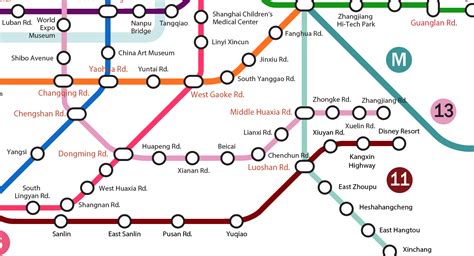 Line 5 and Line 13 extensions open in Shanghai | the Explore blog