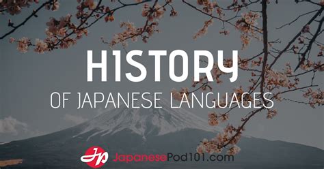 The History of Japanese Languages