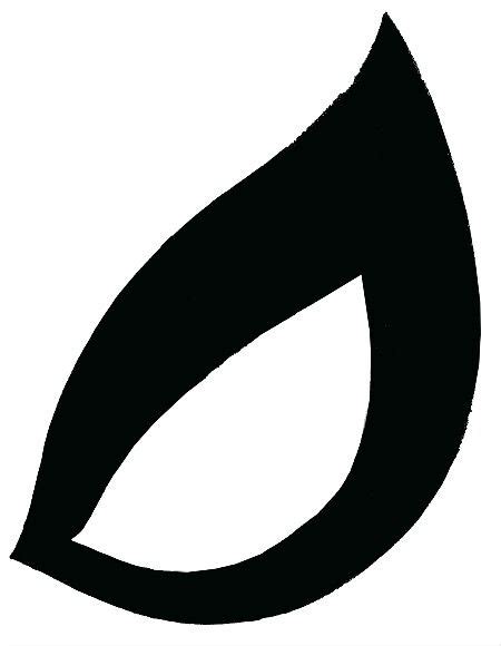 a black and white drawing of a leaf with the letter d in it's center