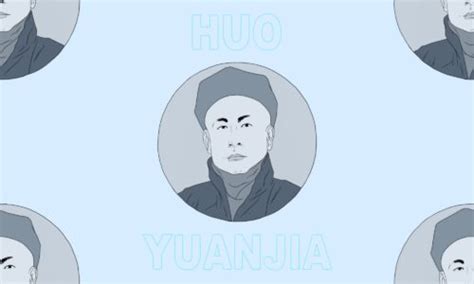 Huo Yuanjia, kung fu master who stood up for China's honor – The China ...