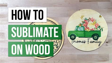 How to Sublimate on Wood the BEST way?! 🤔 in 2023 | Sublime ...