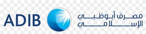 Download Adib Logo Euronext Dublin - Abu Dhabi Islamic Bank Logo ...