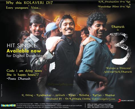 Dhanush 3 Songs-Dhanush 3 Single Song | Actors and Actress Gallaries ...