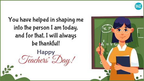 Happy Teachers' Day 2022: Best wishes, images, messages and greetings to share with your ...