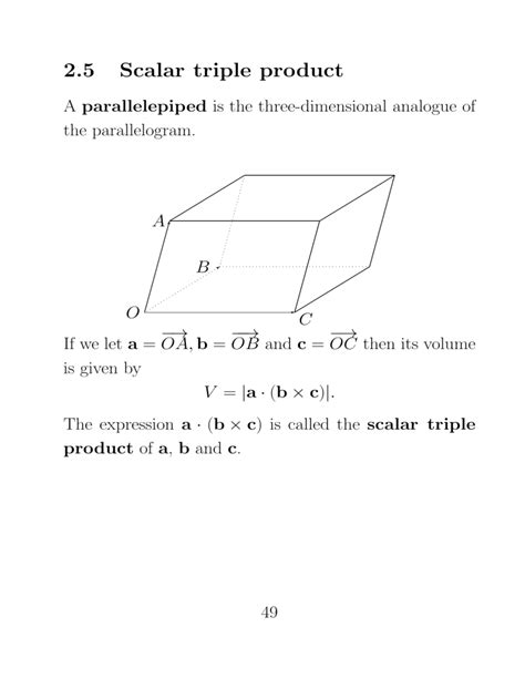 2.5 Scalar triple product