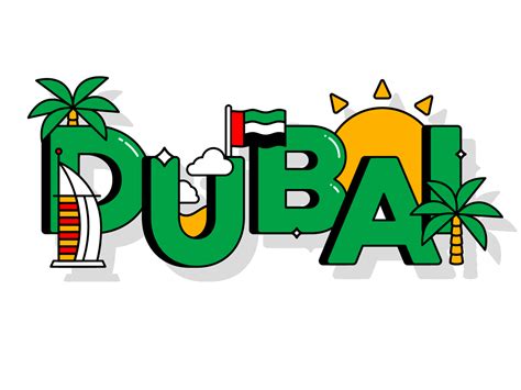 the word dubai in green and yellow with palm trees around it on a white background