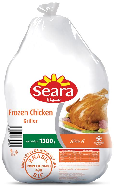 Seara Shawaya Chicken Tender Plain 1.1KG - Seara