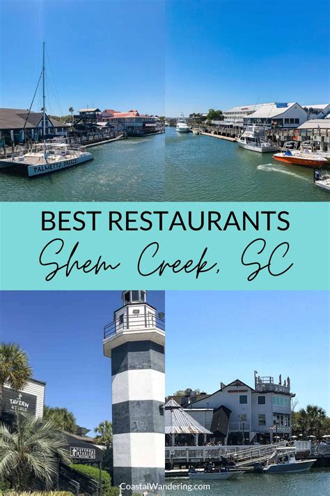 15 Best Restaurants Near Shem Creek in Mount Pleasant, SC - Coastal ...