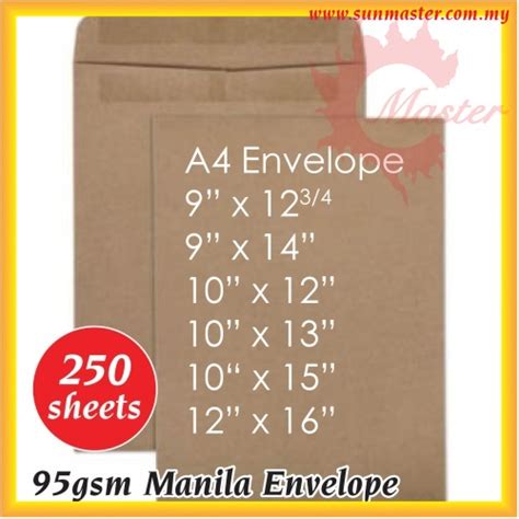 A4 Manila Envelope 9x12 9x14 10x12 10x13 10x15 12x16 | A4 Envelope ...