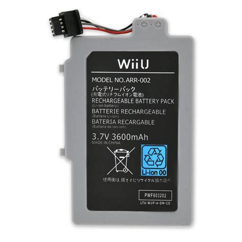 Nintendo Wii U GamePad Battery: Replacement Part #ARR-002