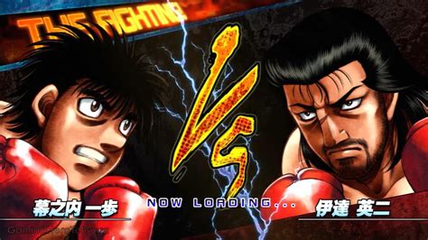 PS3 - Hajime no Ippo: The Fighting! - Custom BGM test [HD] - YouTube