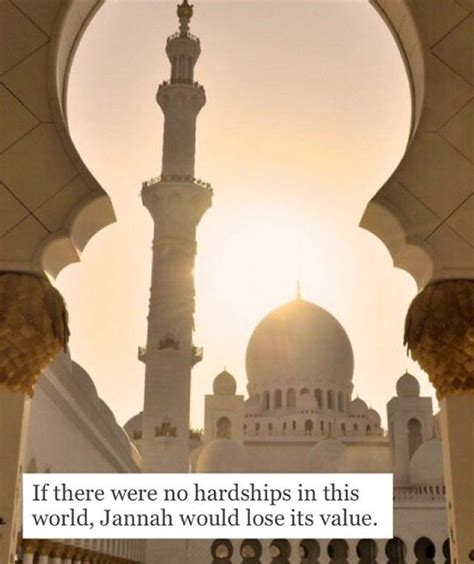 Jannah: Islam, Hadith, Quran