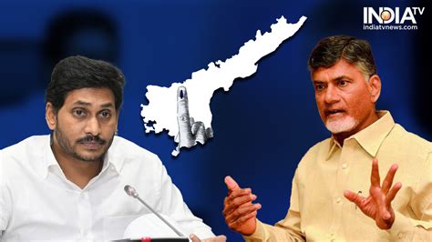 Andhra Pradesh Election 2024 Opinion Poll - Netti Adriaens