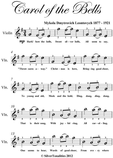 Violin Sheet Music For Beginners With Letters