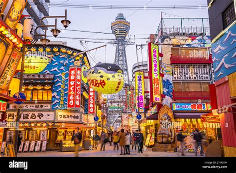 Osaka, Japan- January 4, 2016: Tsutenkaku tower in Shinsekai district ...