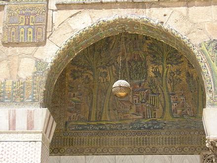 Islamic art - Wikipedia