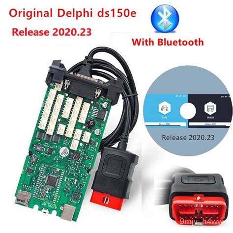 Delphi ds150e single board 2021 OBDII bluetooth scanner 2016.00 2017.R3 ...