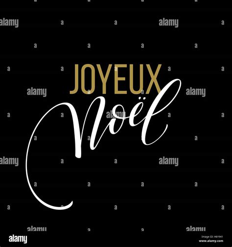 Merry Christmas card template with greetings in french language. Joyeux noel. Vector ...