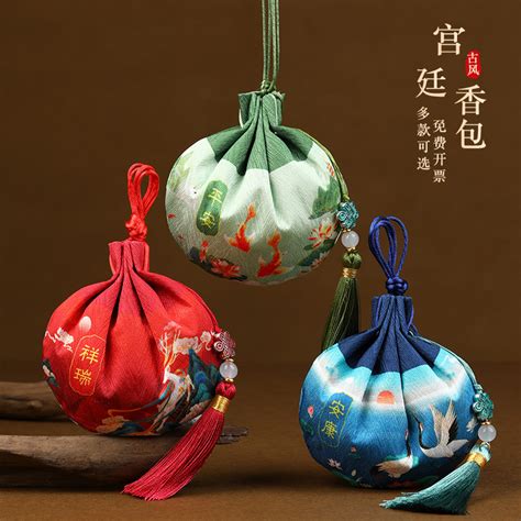 Dragon Boat Festival Sachet Sachet Empty Bag Purse Ancient Style Purse ...