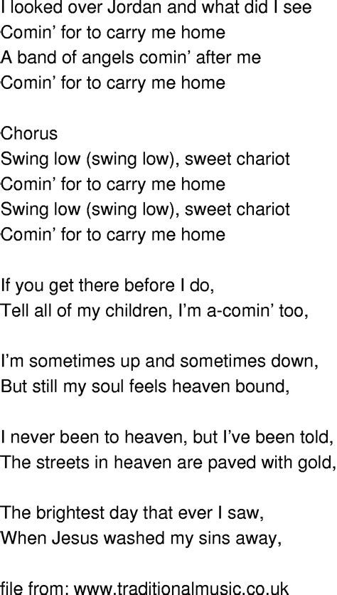 Old-Time Song Lyrics - Swing Low Sweet Chariot