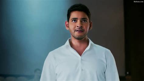 Mahesh Babu Bharat Ane Nenu Widescreen Wallpapers 30763 - Baltana