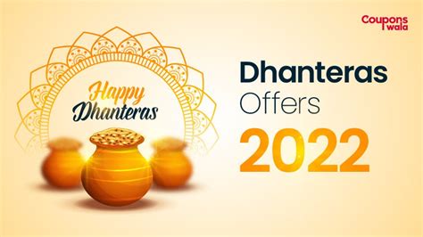 Dhanteras Offers | Buy Gold & Silver Save Upto 45%