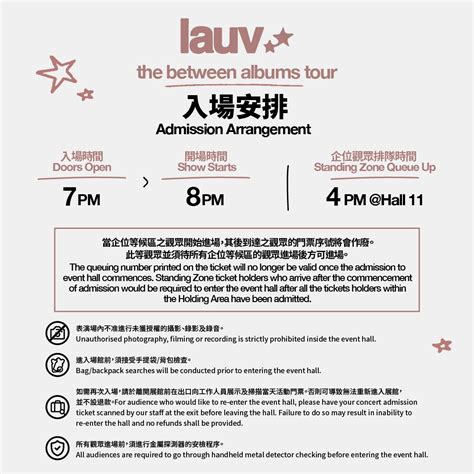 lauv the between albums tour in hong kong | AsiaWorld-Expo