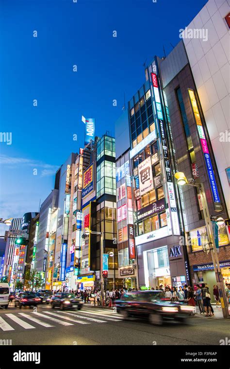 Neon Signs at Shinjukudori street,Shinjuku-Ku,Tokyo,Japan Stock Photo ...