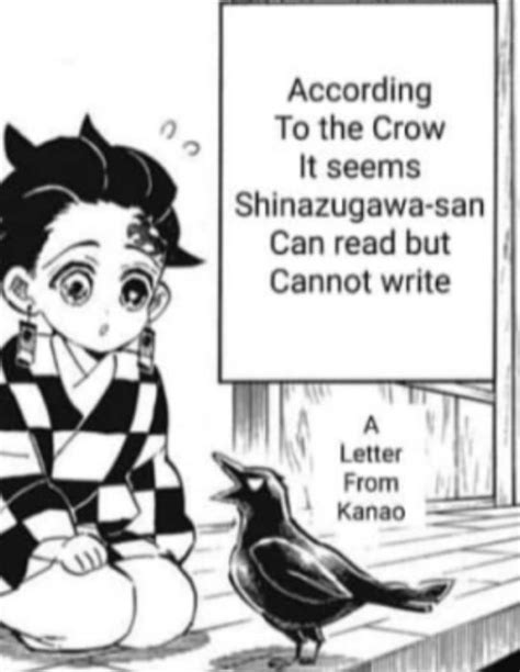 Sanemi can't ****? : r/KimetsuNoYaiba