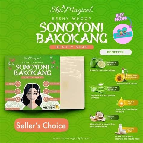 Skin Magical Sonoyoni Bakokang Soap (2bars) | eBay